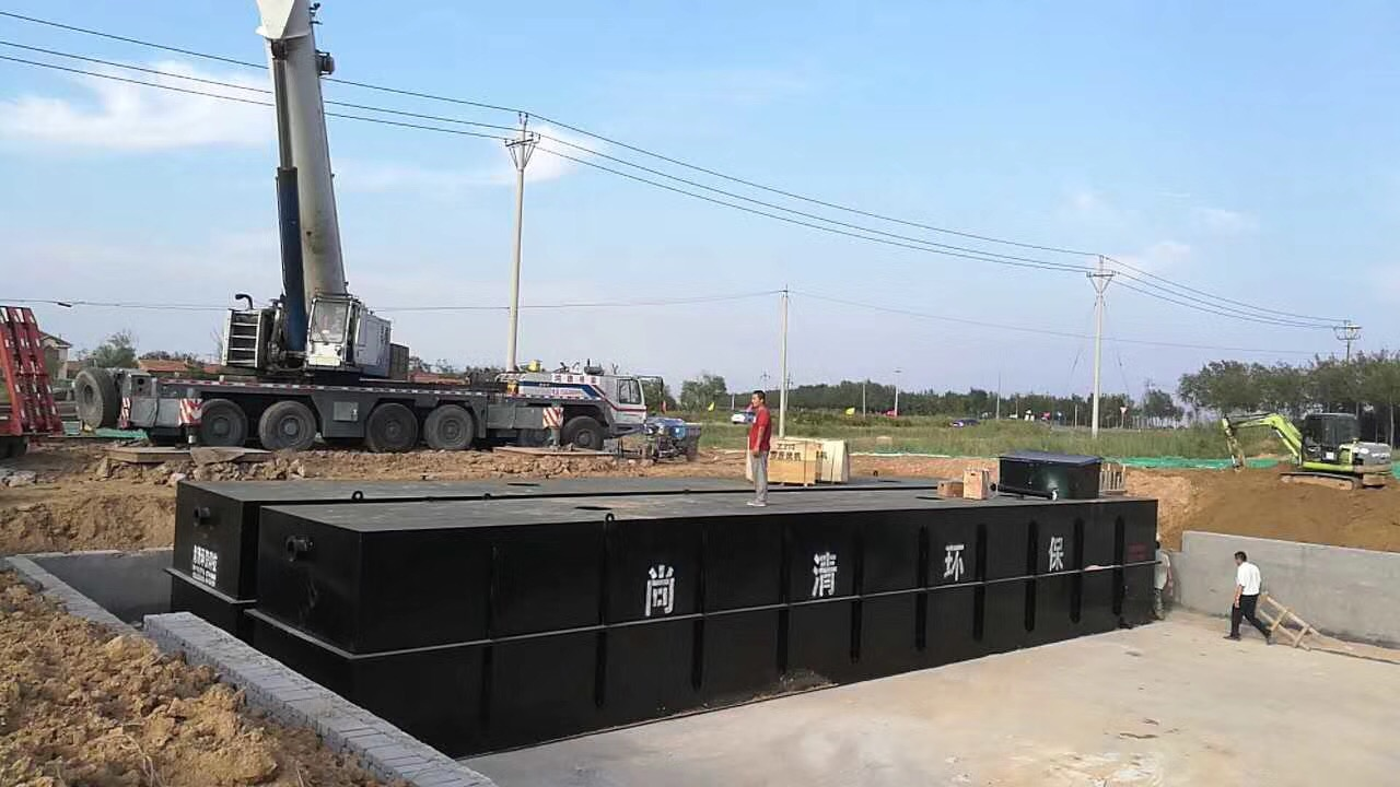 洗滌污水處理設(shè)備 洗滌污水處理設(shè)備